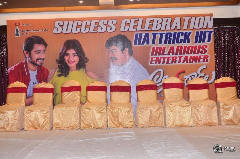 Andhagaadu-Movie-Success-Meet